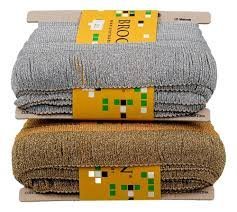Fleco Lurex Brooklyn art 312- 50 x 50 mm